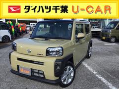 千葉県木更津市の中古車一覧 価格 Com