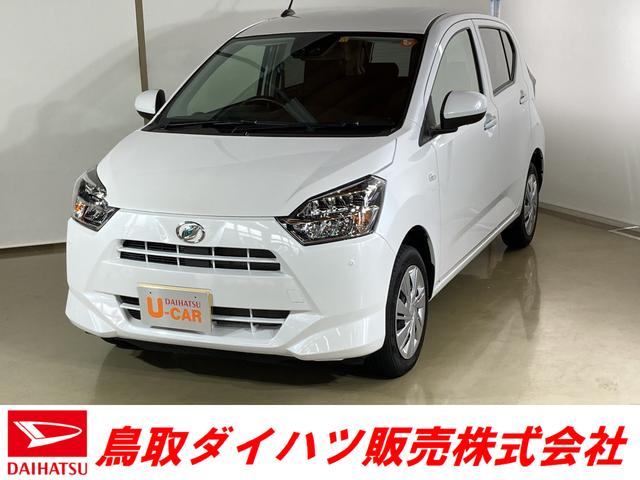 X リミテッドSAIII ダイハツ認定中古車 スマートアシスト付き 衝突被害軽減ブレーキ 前後誤発進抑制ブレーキ まごころ保証付き 電動ドアミラー バックカメラ オートライトアイドリングストップ(1枚目)
