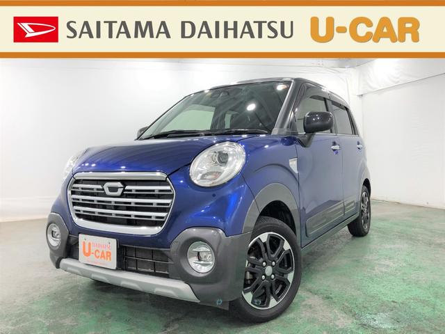 ダイハツ キャスト アクティバ レビュー評価 評判 価格 Com ダイハツ キャスト アクティバ レビュー評価 評判 価格 Com