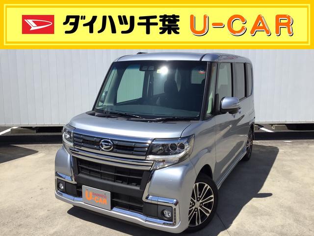 タント ダイハツ カスタムｒｓ トップエディションｓａｉｉｉ 純正ｄｖｄ プレイヤー バックカメラ ｌｅｄヘッドライト スマートキー スマートアシストｉｉｉ 両側電動スライドドア 運転席シートヒーター オートエアコン オートリトラ 千葉県 カスタムｒｓ