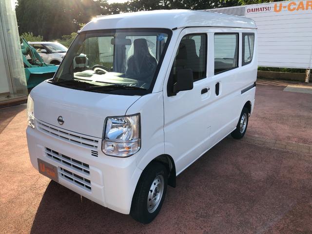 軽 バン 中古の中古車 中古車探しは U Catch 軽 バン 中古の中古車 中古車探しは U Catch