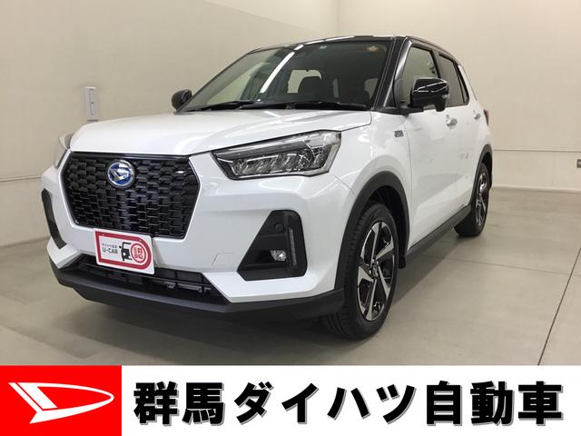 ダイハツ ロッキー プレミアムｇ ｈｅｖの中古車 グーネット中古車