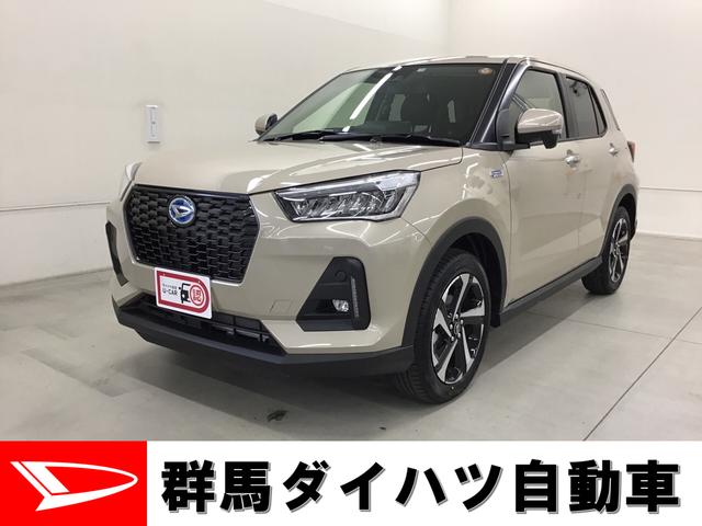群馬県 ロッキー ダイハツ の中古車一覧 中古車検索ならkurutown クルタウン