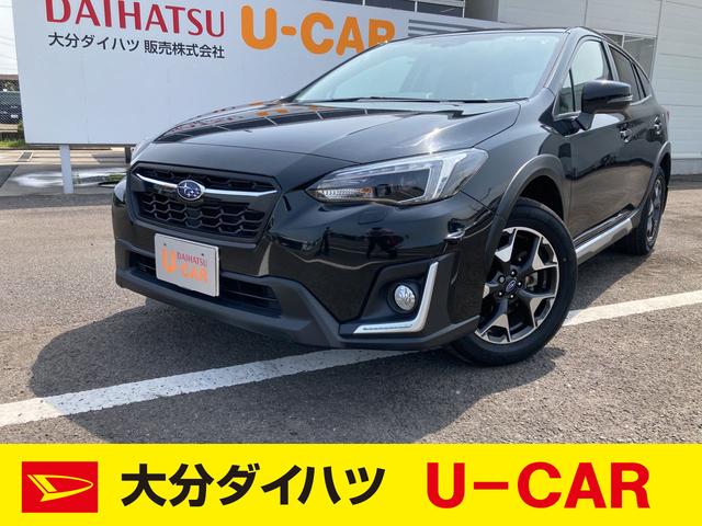 アイサイト 軽自動車の中古車 中古車探しは U Catch アイサイト 軽自動車の中古車 中古車探しは U Catch