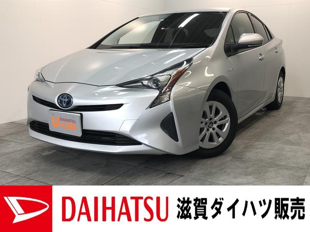なので トヨタ 約7万キロ 車検 令和4年12月の通販 by dekkun's shop なので トヨタ 約7万キロ 車検 令和4年12月の通販 by dekkun's shop