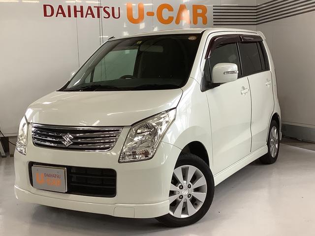軽自動車の規格変更は何が変わった 新規格と旧規格の違いと代表車を徹底解説 Moby モビー