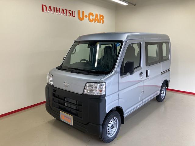 スペシャル 電子制御式4WD スマアシ(ダイハツ予防安全機能) CVT AM/FMラジオ デュアルエアバッグ オートライト ハロゲンヘッドランプ フロントドアパワーウィンドゥ アイドリングストップ(1枚目)