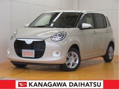 ブーン ダイハツ 中古車の相場情報 価格 Com ブーン ダイハツ 中古車の相場情報 価格 Com