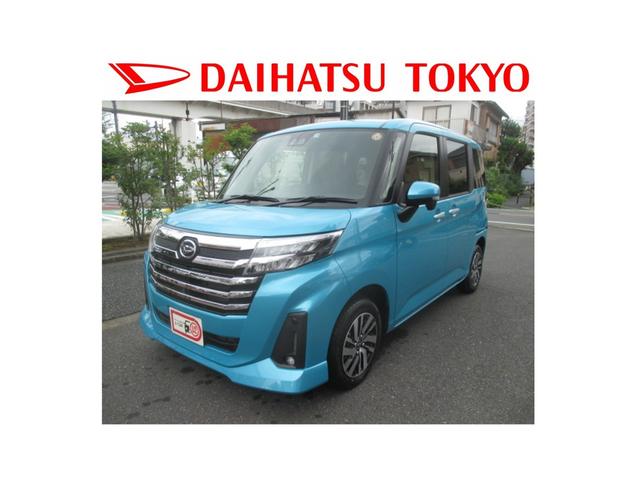 カスタムG パノラマモニター仕様 電動パーキングブレーキ(1枚目)