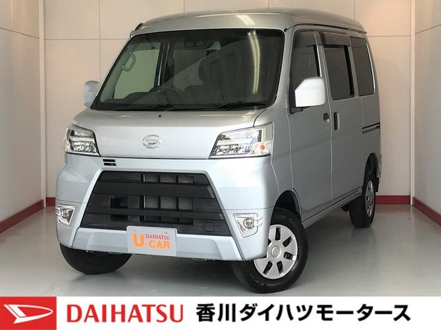軽 リフトアップ 中古の中古車 中古車探しは U Catch
