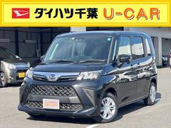 千葉県 コンパクトカーの中古車一覧 価格 Com