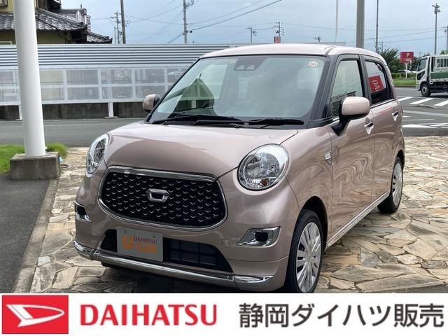 中古車87台 静岡県のキャスト ダイハツ 40万台から選べる価格相場検索サイトbiglobe中古車 情報提供 グーネット