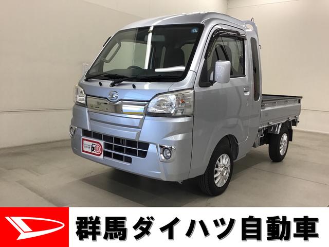 ハイゼット ジャンボ 4wdの中古車 中古車探しは U Catch ハイゼット ジャンボ 4wdの中古車 中古車探しは U Catch