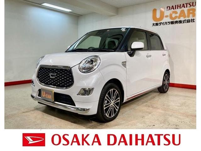 60cgmpjjw62vvm 60cgmpjjw62vvm