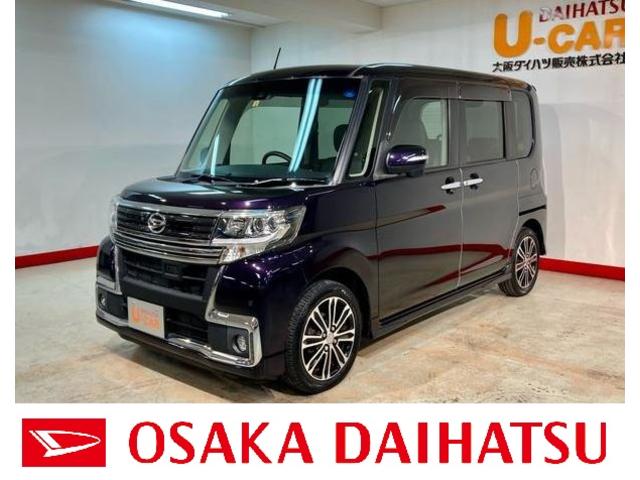 軽自動車 5万キロ 中古の中古車 中古車探しは U Catch