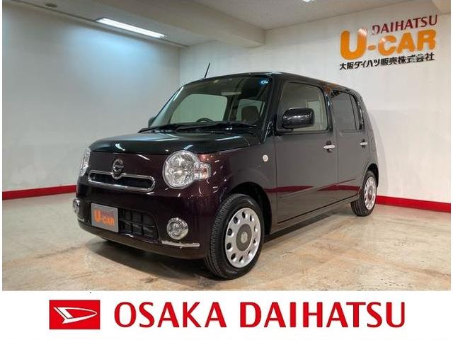 ダイハツ ミラココア ココアｘスペシャルコーデ 走行１ ２万ｋｍ ツートンカラー ナビゲーション ワンセグの中古車 グーネット中古車