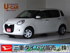 ダイハツ ブーンの中古車 中古車価格 相場情報 価格 Com ダイハツ ブーンの中古車 中古車価格 相場情報 価格 Com