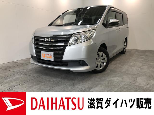 軽自動車 ミニバン 中古の中古車 中古車探しは U Catch