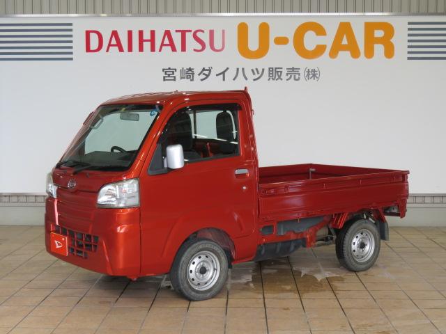 可愛い 軽自動車 中古の中古車 中古車探しは U Catch