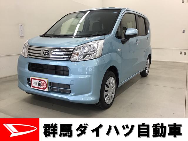 ムーヴ ダイハツ ｌ ｓａｉｉｉ ４ｗｄ ｃｖｔ 衝突回避支援ブレーキの中古車詳細 中古車検索ならkurutown クルタウン