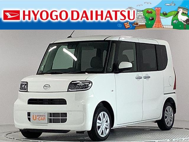 ダイハツ 姫路の中古車 中古車探しは U Catch
