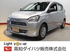 中古車販売店 高知県の中古車販売店一覧 中古車なら グーネット