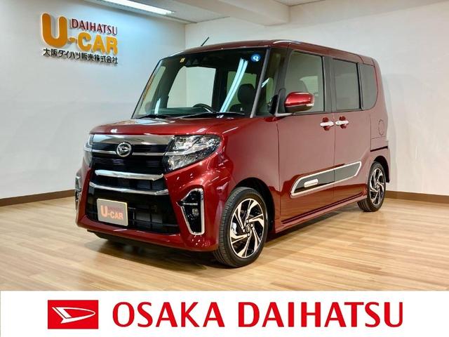 ダイハツ タント カスタムｒｓスタイルセレクション ターボ車 ｃｖｔ車 次世代スマートアシスト バックカメラの中古車 グーネット中古車