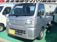 北海道稚内市の中古車なら グーネット 北海道稚内市の中古車なら グーネット