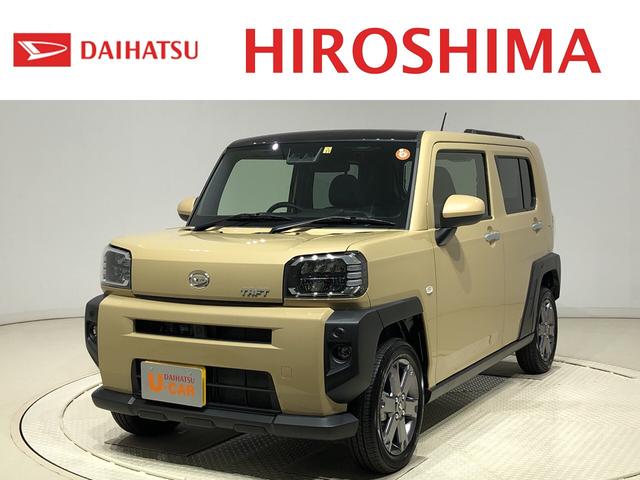 軽自動車サンルーフの中古車 中古車探しは U Catch 軽自動車サンルーフの中古車 中古車探しは U Catch