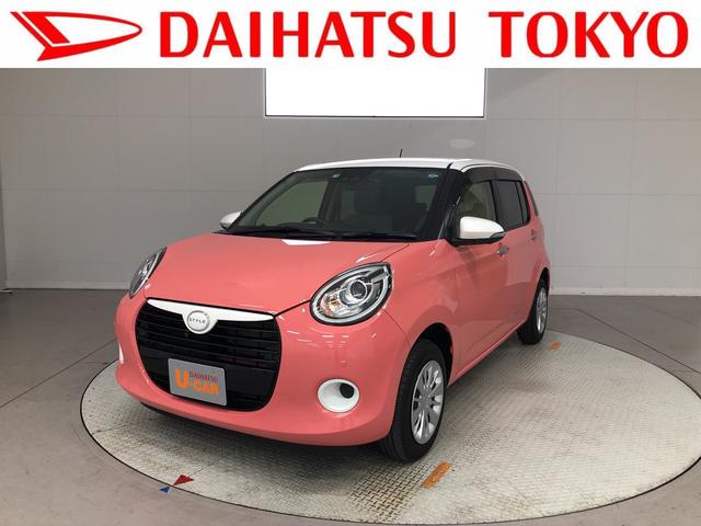 スタイル SAIII7インチナビ ドラレコ パノラマカメラ付 スマートキー ドラレコ(1枚目)