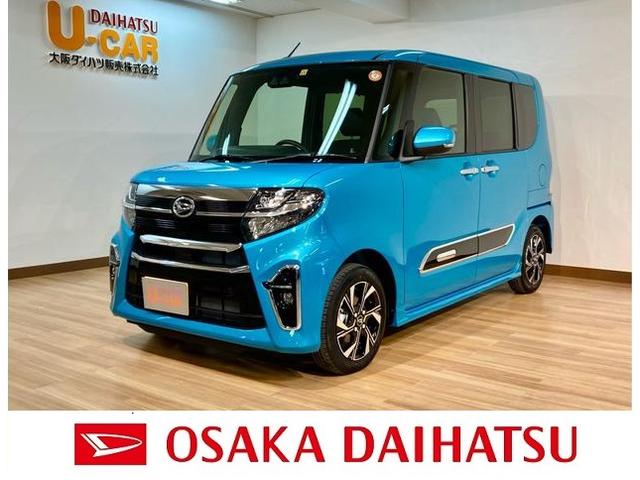 タント 中古 50 万の中古車 中古車探しは U Catch タント 中古 50 万の中古車 中古車探しは U Catch