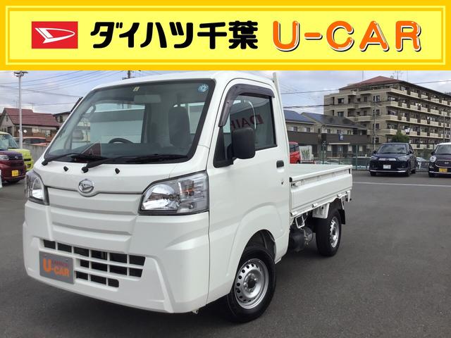 軽トラック ダンプ 中古の中古車 中古車探しは U Catch 軽トラック ダンプ 中古の中古車 中古車探しは U Catch