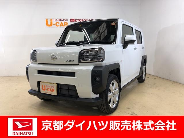 ボディタイプ別 安全な車 頑丈な車ランキング 21年最新情報 Moby モビー ボディタイプ別 安全な車 頑丈な車ランキング 21年最新情報 Moby モビー