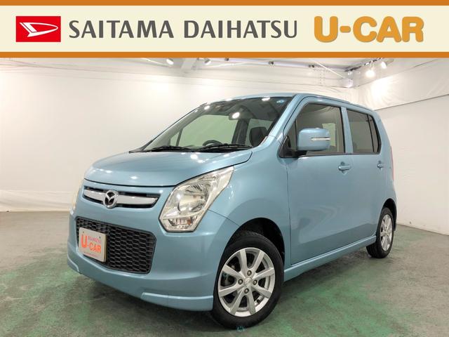 埼玉ダイハツ 川越狭山の中古車 中古車探しは U Catch 埼玉ダイハツ 川越狭山の中古車 中古車探しは U Catch