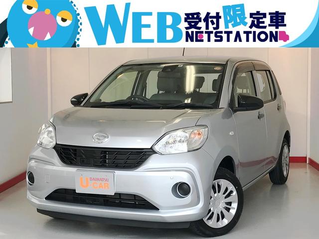 中古車11台 香川県のブーン ダイハツ 40万台から選べる価格相場検索サイトbiglobe中古車 情報提供 グーネット