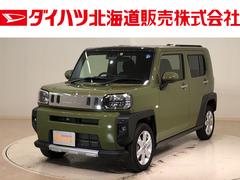 北海道札幌市北区の軽自動車取扱店 中古車なら グーネット中古車