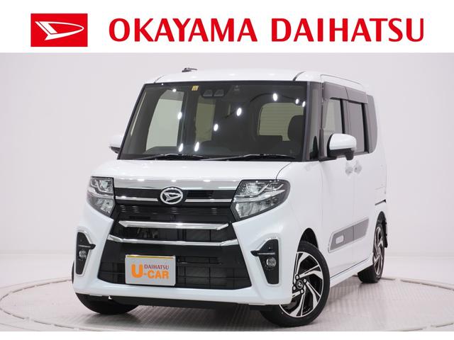 中古車16台 岡山県のタント カスタムｒｓスタイルセレクション ダイハツ 40万台から選べる価格相場検索サイトbiglobe中古車 情報提供 グーネット