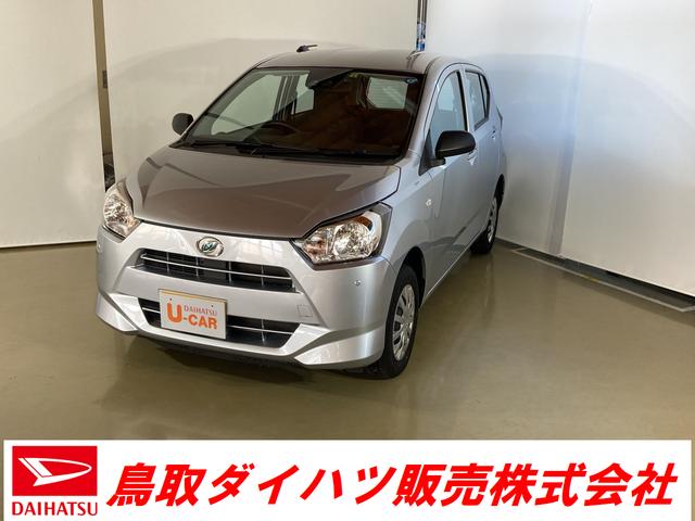 L SAIII ダイハツ認定中古車 4WD スマートアシスト付き 衝突被害軽減ブレーキ 前後誤発進抑制ブレーキ まごころ保証付き キーレスエントリー コーナーセンサー アイドリングストップ(1枚目)