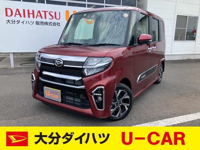 タント ダイハツ カスタムｘスタイルセレクション パノラマモニター対応 両側パワースライドドア コーナーセンサー 純正１４インチアルミホイール ｌｅｄヘッドライト 運転席助手席シートヒーターの中古車詳細 中古車検索ならkurutown クルタウン