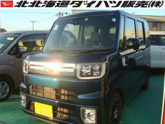 北海道稚内市の中古車なら グーネット 北海道稚内市の中古車なら グーネット