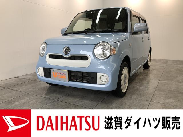 中古車50台 滋賀県のミラココア ダイハツ 40万台から選べる価格相場検索サイトbiglobe中古車 情報提供 グーネット