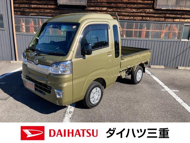 ハイゼット ジャンボ 4wdの中古車 中古車探しは U Catch ハイゼット ジャンボ 4wdの中古車 中古車探しは U Catch