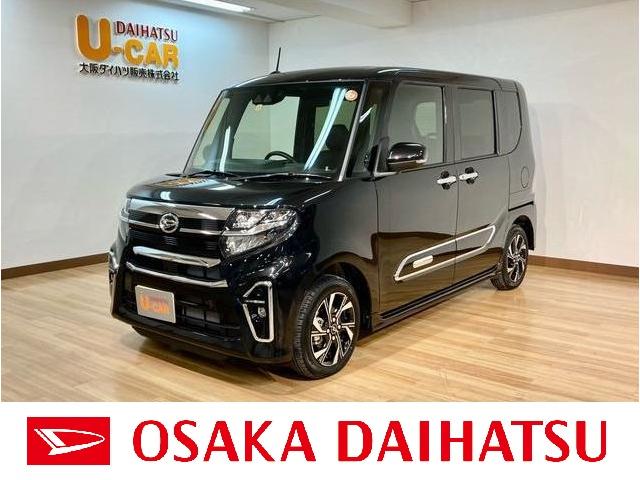 タント ダイハツ カスタムｘスタイルセレクション 新春お買い得車 オーディオレス ｂカメラ 両側電動スライドドア コーナーセンサー シートヒーター 運転席シートリフター プッシュボタンスタート 衝突軽減ブレーキ ｌｅｄヘッドランプ 大阪府 カスタム