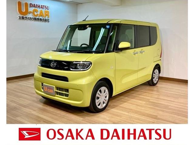 5☆大好評 ふじわら 固定ブロック タテ型 1車 K50-9B 50mm