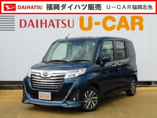 カスタムGリミテッドIISAIII 第三者機関状態証明書付 弊社デモカーUP車 純正9インチ地デジ内蔵メモリーナビ パノラマモニター 前後ドライブレコーダー 左右パワースライドリヤドア シートヒーター(運転席/助手席) LEDヘッドライト LEDフォグランプ(1枚目)
