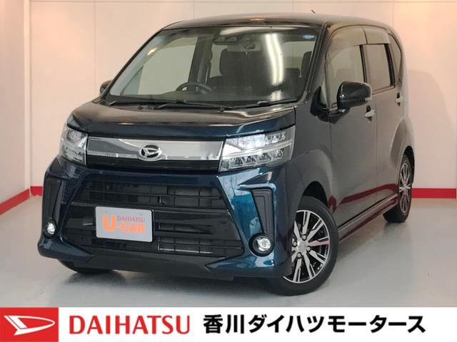 カスタム Xリミテッド SAIII 純正ナビ バックモニター 純正ドライブレコーダー 純正ETC 純正14インチアルミホイール スマートキー LEDヘッドランプ オートライト オートハイビーム オートエアコン カーペットマット 衝突被害軽減システム(1枚目)