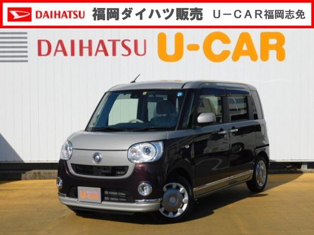 ダイハツ ムーヴキャンバス gメイクアップ saii ワンオーナー車 フルセグ内蔵メモリーナビ パノラマモニターの中古車 グーネット中古車 ダイハツ ムーヴキャンバス gメイクアップ saii ワンオーナー車 フルセグ内蔵メモリーナビ パノラマモニターの中古車 グーネット中古車