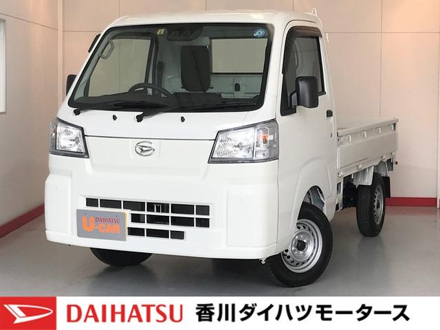 スタンダード MT車 2WD スマアシ ワンオーナー車 禁煙車 ハロゲンヘッドライト オートライト マニュアルエアコン パワーステアリング アイドリングストップ AM/FMラジオ 衝突被害軽減システム(1枚目)