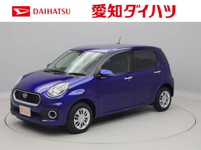 シルク SAII スマートキー CD LEDヘッドランプ(1枚目)
