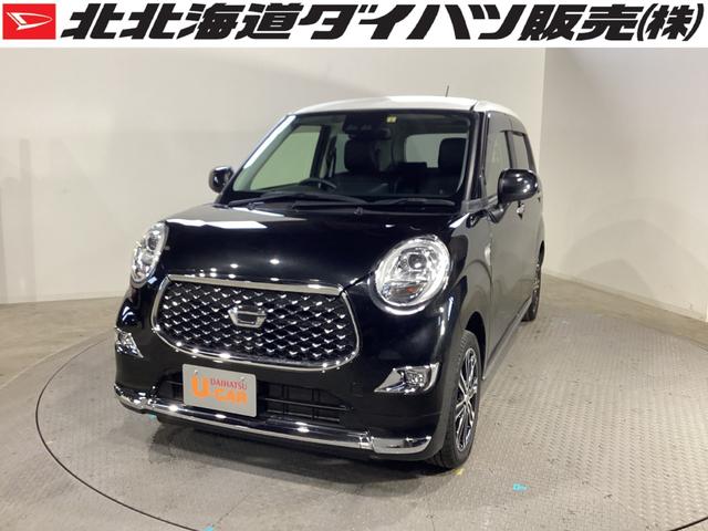 ダイハツ キャスト スタイルｇ プライムコレクション ｓａｉｉｉ スマートアシストｉｉｉ ｖｓｃ 横滑り防止装置 の中古車 グーネット中古車